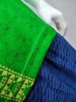 Young Africans SC Green Football Jersey