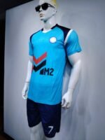 Brazil Christ the Redeemer Jersey Classic Football Shirt